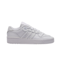 Кроссовки мужские Adidas Rivalry Low GX2272