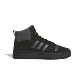 Кроссовки мужские Adidas Break Start Mid Winterized IH5281
